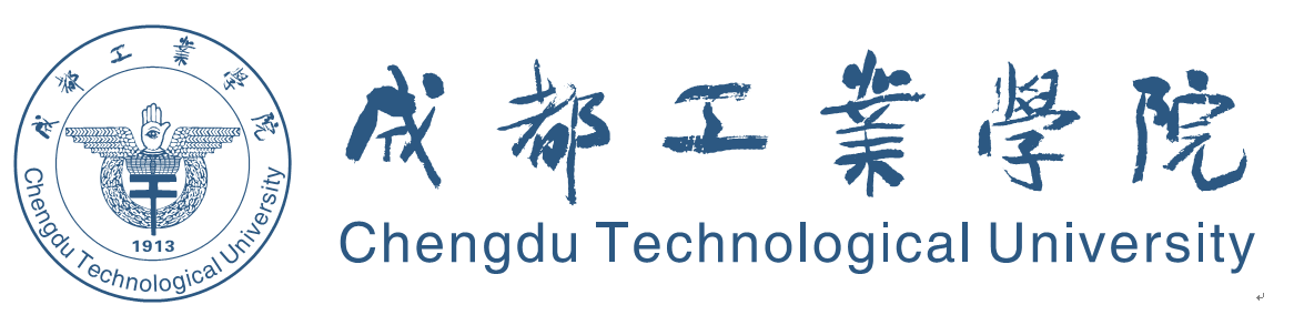 成都工业学院_copy